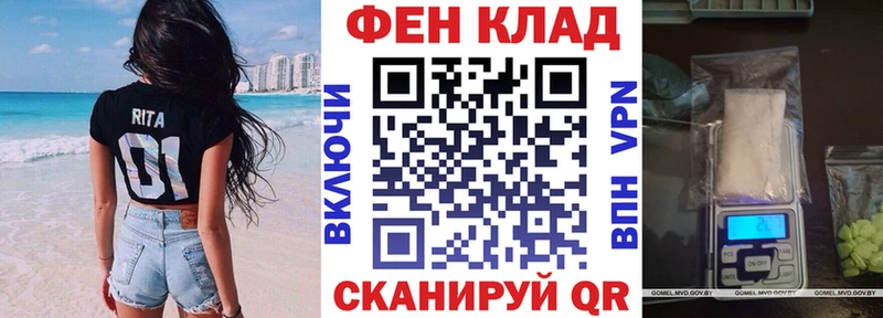 Amphetamine VHQ  что такое   Нестеровская 