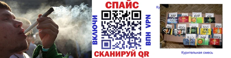 БУТИРАТ вода Нестеровская