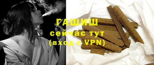 apvp Нязепетровск