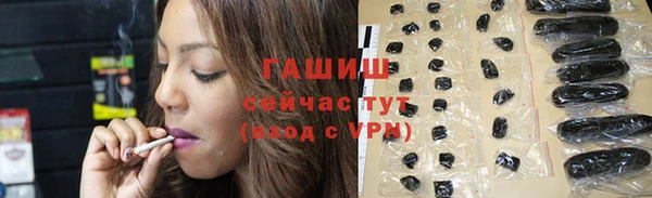 таблы Абинск