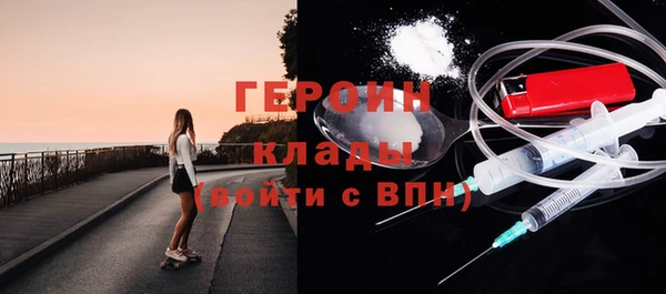 apvp Нязепетровск