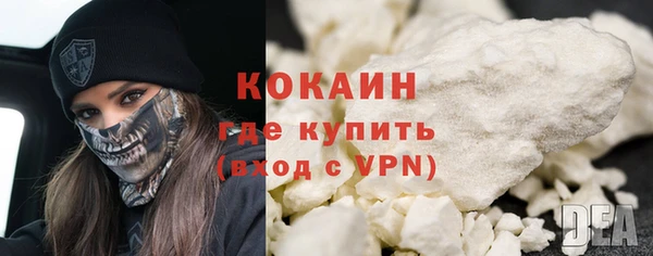 apvp Нязепетровск