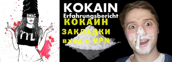 МДПВ Няндома