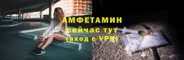 тгк Нягань