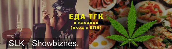 apvp Нязепетровск