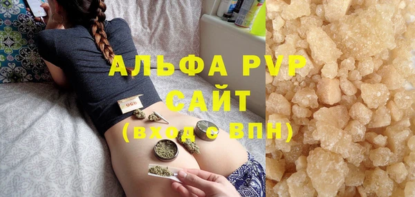 МДПВ Няндома