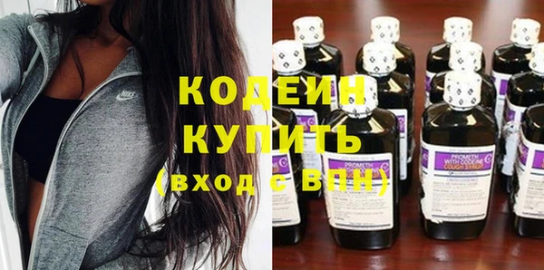 МДПВ Няндома