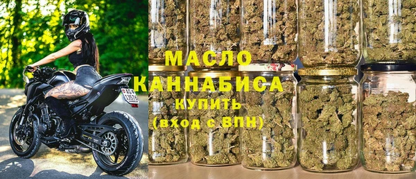 тгк Нягань