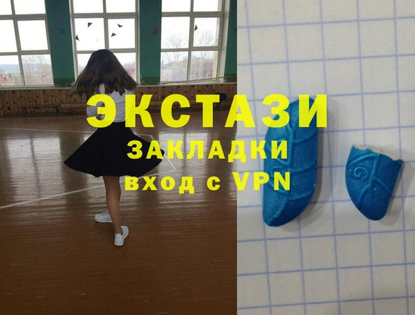 apvp Нязепетровск