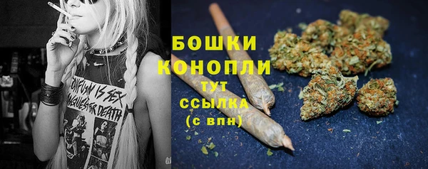 тгк Нягань