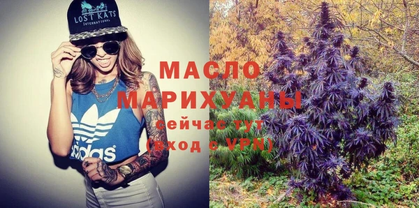 МДПВ Няндома
