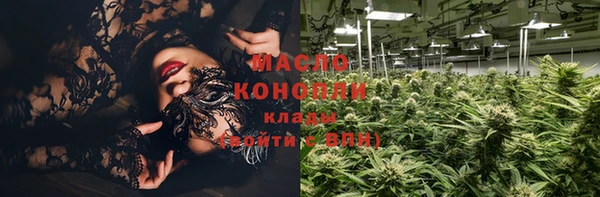 apvp Нязепетровск