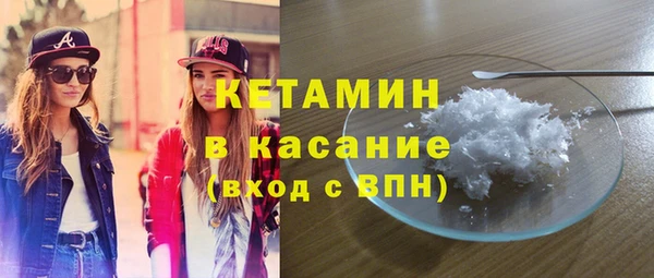 эйфоретик Абаза