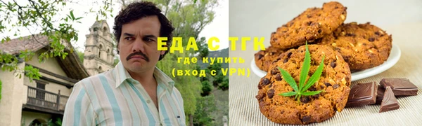 apvp Нязепетровск