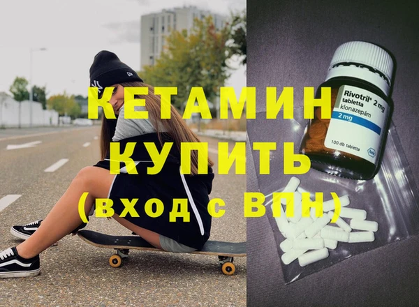 МДПВ Няндома