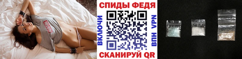 где купить   Нестеровская  Первитин Декстрометамфетамин 99.9% 
