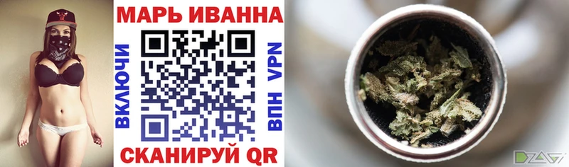 как найти   blacksprut онион  Канабис White Widow  Нестеровская 